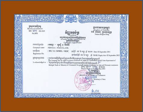 Contoh Certificate Of Origin