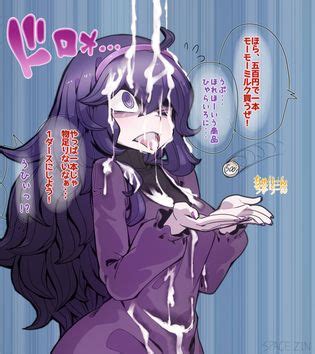 Pokemon NPC Trainers Luscious Hentai Manga Porn