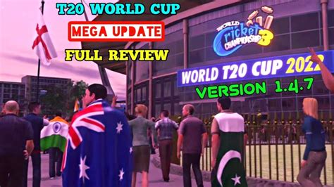 Wcc New Update Released Wcc T Wc Special Update New