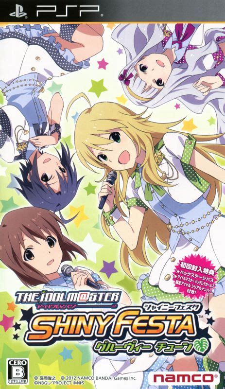 The Idolm Ster Shiny Festa Melodic Disc Cover Or Packaging Material