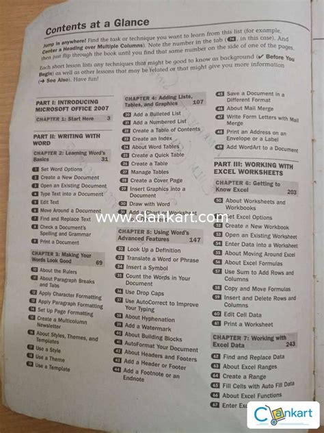 Buy 'MICROSOFT OFFICE 2007: SAMS TEACH YOURSELF' Book In Excellent ...