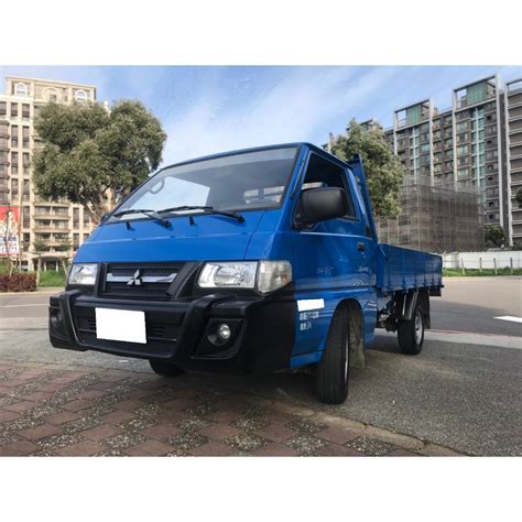 delica