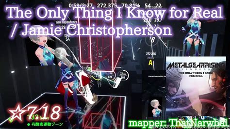 ビートセイバーThe Only Thing I Know for Real Jamie Christopherson Expert