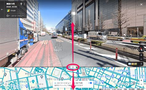 google street view google map bskrs