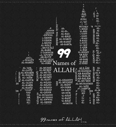 99 Names Of Allah By ~opixelo On Deviantart Allah Names Allah Wallpaper Allah