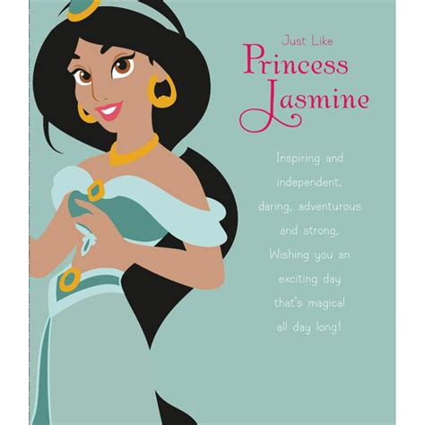 Disney Princess Birthday Card Printable