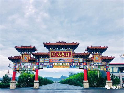 一日游——草原风光（敕勒川草原）— 网红村 （恼包村） 呼和浩特旅游攻略 游记 去哪儿攻略