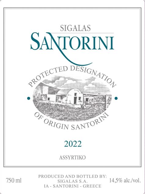 Sigalas Santorini Assyrtiko 2022