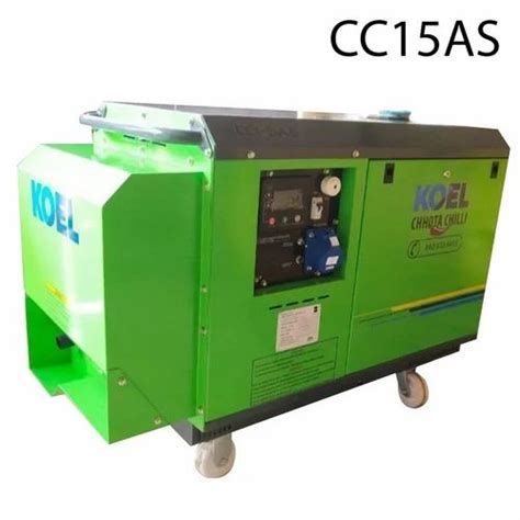 5 Kva Kirloskar Koel Diesel Generator Single Phase At Rs 200000piece