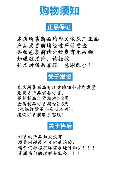 dpk ppgiprohs taobao tmall