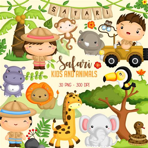 Cute Safari Animals Clip Art