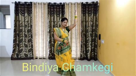 Bindiya Chamkegi Dance Cover Anita Prasad Youtube