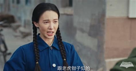 《南来北往》第33集剧情解析《南来北往》第33集分集看点呱呱网