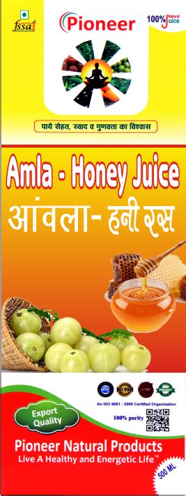 Triphala Amla Honey Juice 500 Ml Packaging Type Bottle At Rs 165