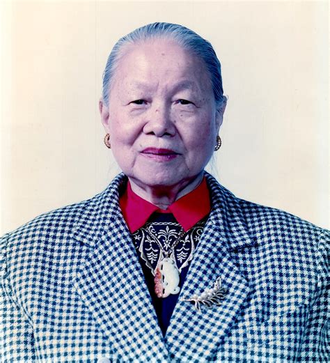 In Memory of Mr Wei Guo: Obituary and Funeral Notices 4