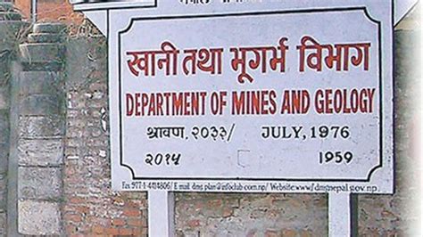 Nepal Grants Approval To Mining Companies To Harness Mineral