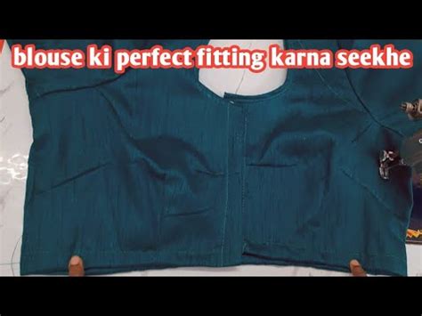 Blouse Ki Fitting Kaise Kare Blouse Fitting Karne Ka Aasan Tarika