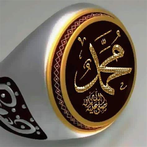 Pin By Abdulwahab K On AKIAI Board Rings For Men Prophet Muhammad