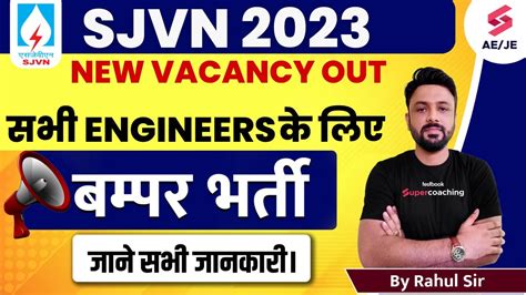 Sjvn Field Engineer Recruitment Sjvn Recruitment Know