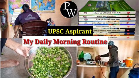 An Honest Day In My Life UPSC BPSC 2025 Aspirant Study Vlog YouTube