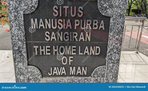 Monument To The Early Human Site Sangiran Located In Kalijambe Sragen