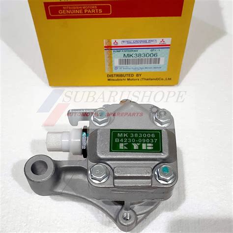 Jual POWER STEERING PUMP POMPA POWER STEERING PS125 TURBO CANTER