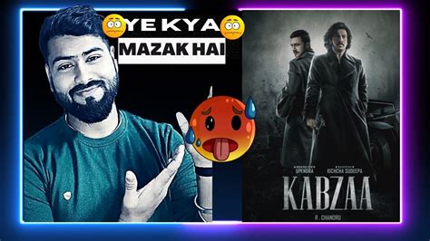 Kabza Movie Review M Cube Review Naya Kgf Youtube