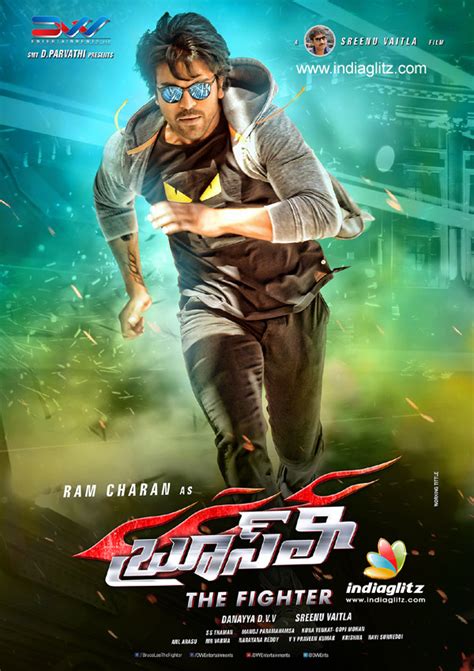 Ram Charan looks dashing in 'Bruce Lee' new posters - Telugu Movie News ...