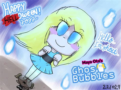 Ghost Bubbles 0/9 by DAM-XG5000 on DeviantArt