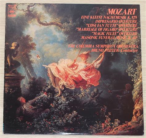 알라딘 중고 LP 수입 Bruno Walter MOZART 아이네 클라이네 나흐트무지크 극장 지배인 코지 판