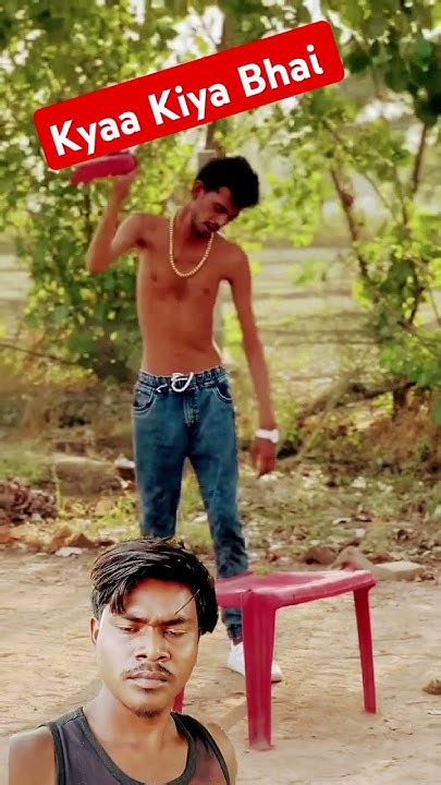 Tumhara Dimag Me Gobar Bhara Hai Funny Comedy Ytshort Shortsvideo