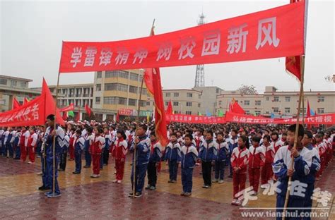 清水县学雷锋树新风促和谐志愿服务月活动启动图 天水在线