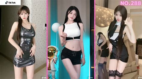 288【tik Tok】美女のセクシーダンスまとめ【縦動画】 [抖音] Tik Tok China Douyin Beautiful