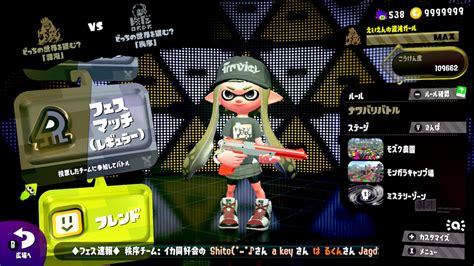 【スプラトゥーン2】ナワバリバトルで強いブキとおすすめギアパワー！初心者が勝つためのアドバイスなど 攻略大百科