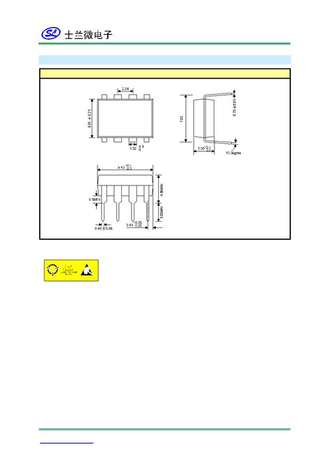 SD6834 Datasheet 8 9 Pages SILAN Built In High Voltage MOSFET