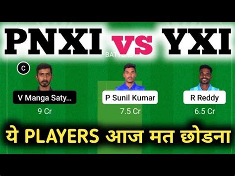 PNXI Vs YXI PNXI Vs YXI Dream11 PNXI Vs YXI Dream11 Prediction