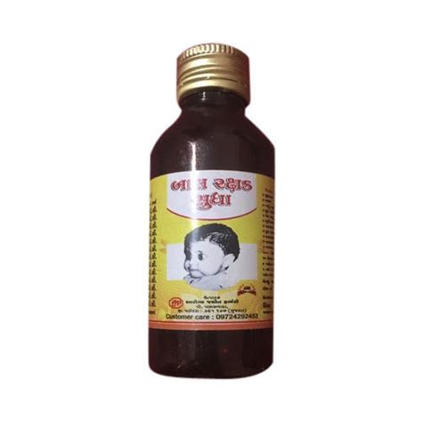 Bal Rakshak Sudha Herbal Syrup Packaging Type Bottle At Rs In