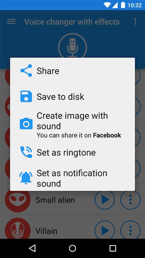 Voice Changer With Effects Android Apps On Google Play