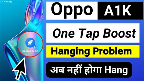 Oppo A1k Hang Problem Oppo A1k Hanging Problem Solution Oppo A1k Lag