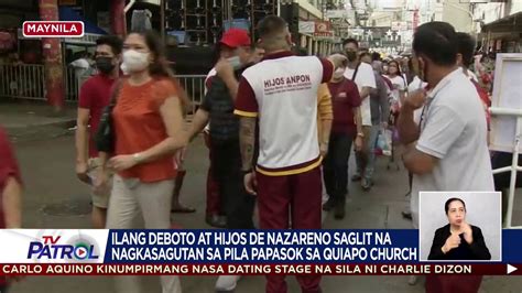 Abs Cbn News On Twitter Rt Tvpatrol Nagsagawa Na Ng Dry Run Ang