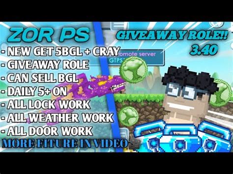 GIVEAWAY ROLE UNLI ZOR PS GROWTOPIA PRIVATE SERVER 2023 YouTube