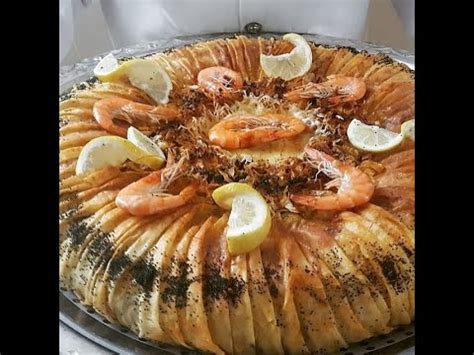 Recette Pastilla Poisson Soussia facille royal وصفة بسطيلة السمك