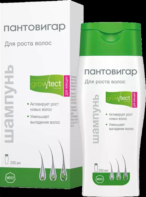 Женщинам - Пантовигар