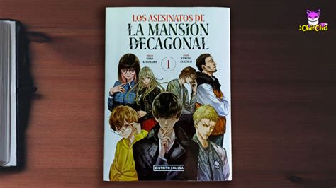 Reseña De Los Asesinatos De La Mansión Decagonal De Distrito Manga México