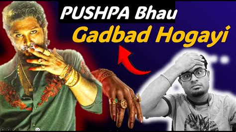 Pushpa Pushpa Song Review Reaction Allu Arjuns Roar Pushpa 2s