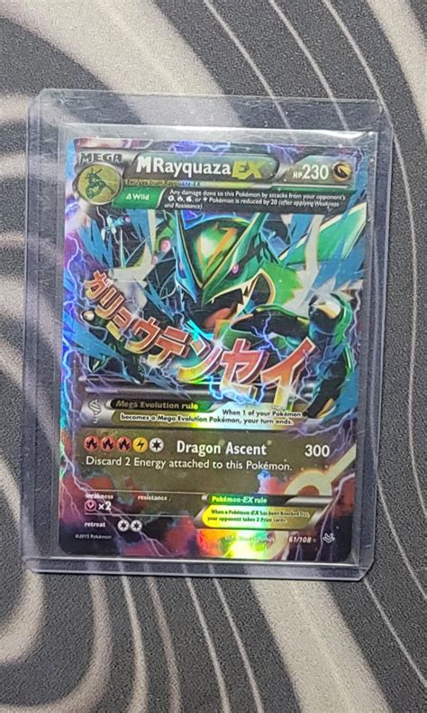 Pokemon Mega Rayquaza EX 61 108 XY Roaring Skies Holo Hobbies