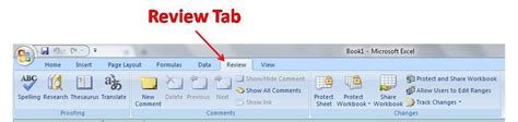 Review Tab In Ms Excel 2007 In Hindi And English जाने एम एस एक्सेल