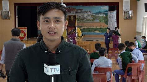 Tibet Tv Daily