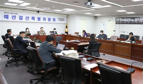 시흥시의회 예산결산특별위원회 2024년도 예산안 심사 돌입