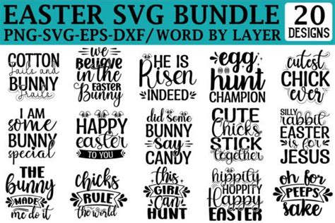 Easter Svg Bundle Vol 3 Graphic By Sz Artwork · Creative Fabrica